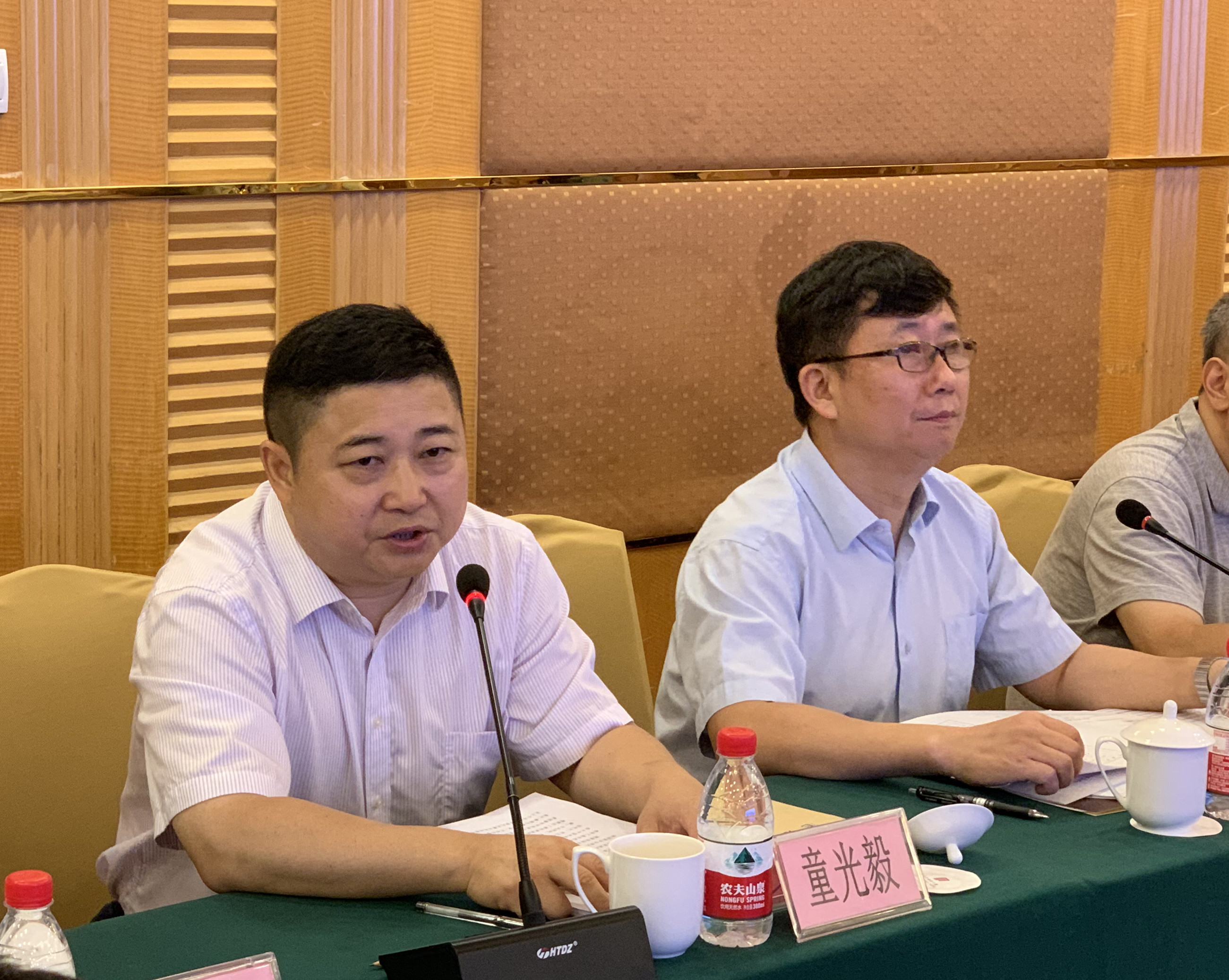 国家能源局童光毅司长讲话