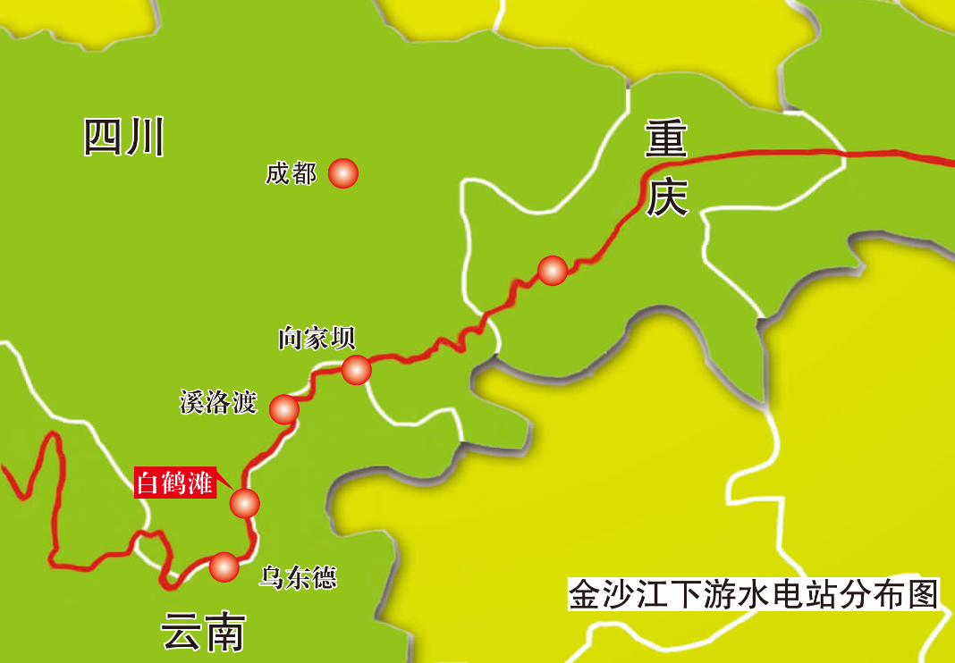 行业信息 行业重大事项  另外,记者已就四川上书提出白鹤滩水电站电力